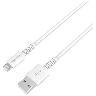 カシムラ MFIライトニング USB充電&同期ケーブル 1.2m(ホワイト) KL-113 カシムラ MFIライトニング USB充電&同期ケーブル 1.2m(ホワイト) KL-113