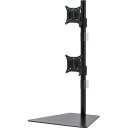 サンワサプライ 液晶モニタスタンド(上下2面) CR-LA1506BK(2)