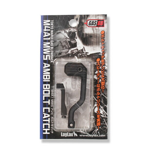 楽天市場】mws ボルトリリースの通販