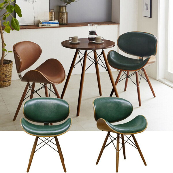 後藤家具物産・大川リビング木工社 背と座の丸みが特徴的なデザインチェアー(グリーン) CC-02-GR ミッドセンチュリー期を彷彿とさせる [CC02GRオオカワ]