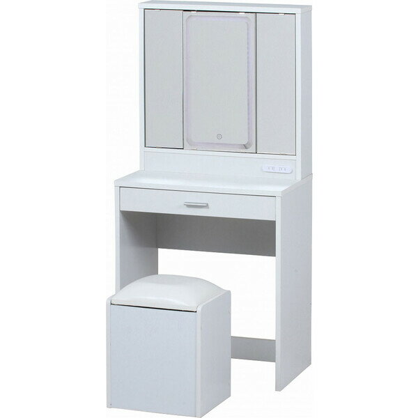 不二貿易 三面鏡ドレッサー＆スツール LEDライト付き(ホワイト) 99546 化粧台 [99546フジボウエキ]