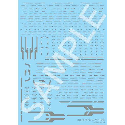ホビージャパン HJモデラーズデカール　マーキング01（ミラーシルバー）  デカール