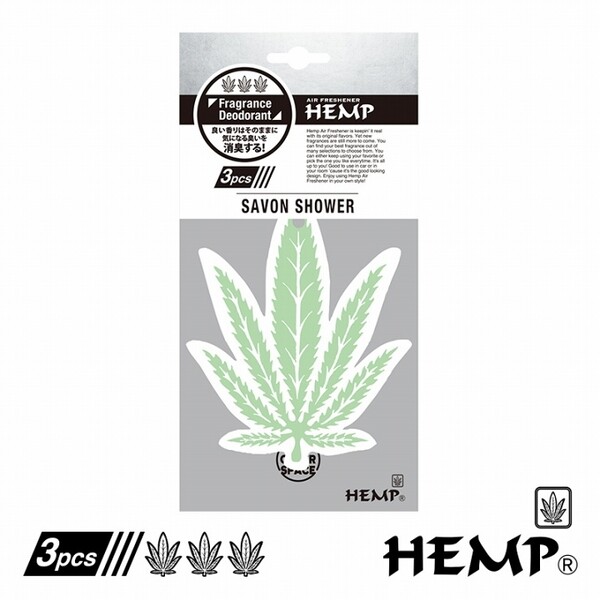 NAX-056-004 ニューアークス F＆D AIR FRESHENER 3P サボンシャワー HEMP