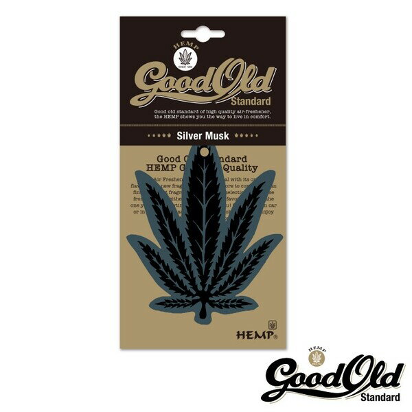 NAX-057-002 ニューアークス GOOD OLD AIR FRESHENER シルバームスク HEMP　GOOD OLD