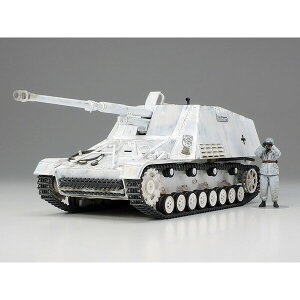 タミヤ 1/48 ドイツ 重対戦車自走砲 ナースホルン【32600】 プラモデル