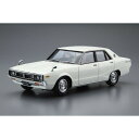 アオシマ 1/24 ザ・モデルカー No.47 ニッサン GC110 スカイライン2000GT ’72【63705】 プラモデル