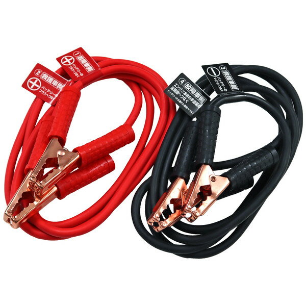 Booster Cable - 大自工業 ブースターケーブル 軽自動車〜SUV・2tトラック用 DC12V/24V・100A 3m BT-22 Meltec