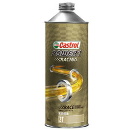 POWER1R2T_0.5 JXg[ POWER1 RACING 2Ti0.5Lj CASTROL