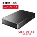 USB HDPL-UT4K 3.2 Gen 1