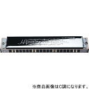 スズキ 21穴複音ハーモニカ(G調) SU-21W-G スズキ・高級ハミング