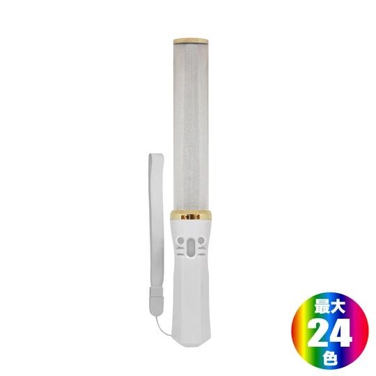 ルミカ 大閃光ブレード300 (24色カラー) G28903 LUMICA(日本化学発光) [G28903ルミカ]