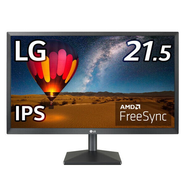 楽天市場】lg モニター ディスプレイ 22mn430m-b 21.5(解像度の 楽天市場】lg モニター ディスプレイ 22mn430m-b 21.5(解像度の