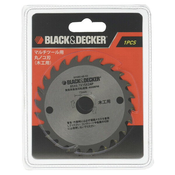 CB24T ubNfbJ[ ۂ̂u[h BLACK+DECKER