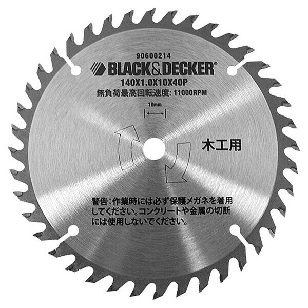 CB40T ubNfbJ[ `bv\[@BDCCS18p BLACK+DECKER