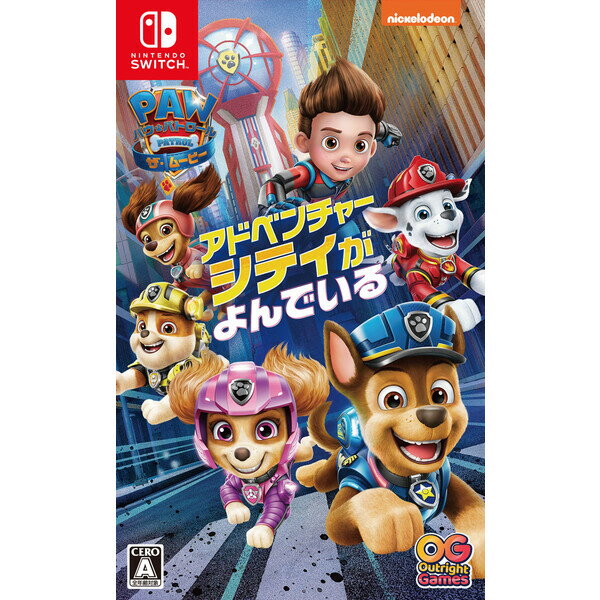 Outright Games 【Switch】パウ パトロール：ザ ムービー アドベンチャー シティがよんでいる HAC-P-A2DJB NSW バウパトロール ザ ムービー アドベンチャーシティガヨンデイル