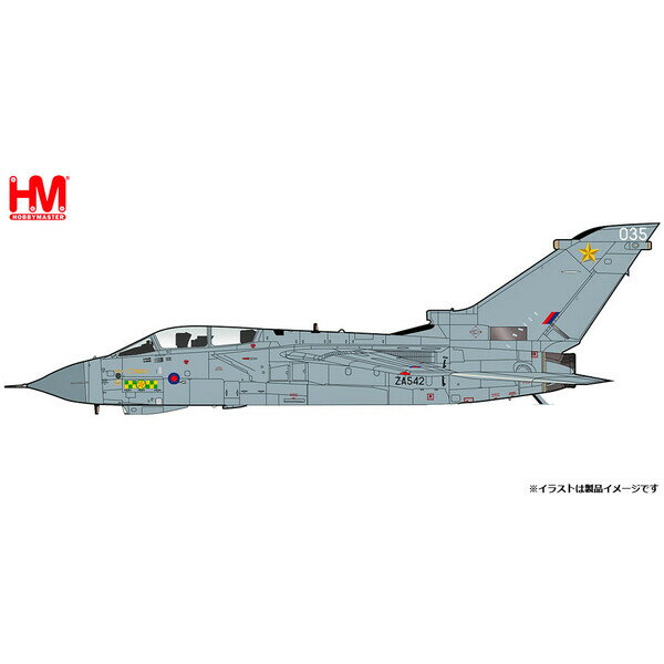 ホビーマスター 1/72 トーネード GR.4 ”イギリス空軍 エラミー作戦 2011”【HA6708】 塗装済完成品