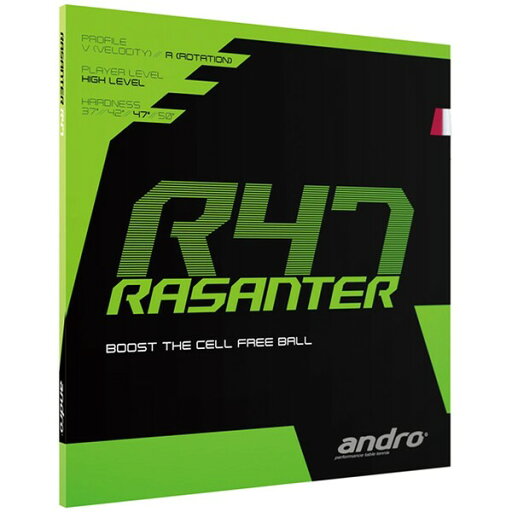 AND-112288-BK-1.7 andro(アンドロ) 卓球ラバー RASANTER R47(ラザンターアール47) テンション系裏ソフト(黒・サイズ:1.7mm) andro AND-112288-BK-1.7 andro(アンドロ) 卓球ラバー RASANTER R47(ラザンターアール47) テンション系裏ソフト(黒・サイズ:1.7mm) andro
