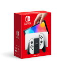 任天堂 Nintendo Switch 本体（有機ELモデル）【Joy-Con(L)/(R) ホワイト】 [HEG-S-KAAAA NSWホンタイホワイト ユウキELモデル]･･･