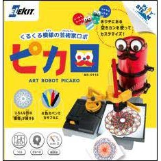 製品画像：8位
