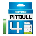 647849 シマノ ピットブル4 ライムグリーン 300m(1.0号/20.0lb) SHIMANO PL-M74S PITBULL 4