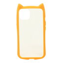 ラスタバナナ iPhone 13 mini（5.4インチ）用 猫耳ハイブリッドケース GLASS（オレンジ） 6336IP154HB
