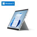 パソコン タブレットPC 8PT-00010 Microsoft（マイクロソフト） Surface Pro 8（Core i5/ 16GB/ 256GB）プラチナ Office Home ＆ Business 2021 付属･･･