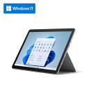8V6-00015 Microsoft（マイクロソフト） Surface Go 3（Pentium/ 4GB/ 64GB）プラチナ Office Home ＆ Business 2021 付属･･･