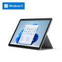 パソコン タブレットPC Microsoft（マイクロソフト） Surface Go 3（Pentium/ 8GB/ 128GB）プラチナ Office Home ＆ Business 2021 付属 8VA-00015･･･