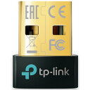 TP-Link Bluetooth 5.0 ナノUSBアダプター UB500