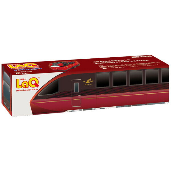 ヨシリツ LaQ トレイン 近鉄80000系ひのとり ラキューのサムネイル