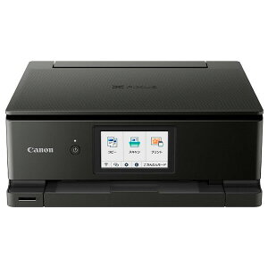 キヤノン A4プリント対応 インクジェットプリンター複合機（ブラック） Canon PIXUS（ピクサス） TS8530 PIXUSTS8530BK