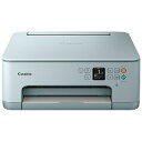キヤノン A4プリント対応 インクジェットプリンター複合機(ブルー) Canon PIXUS(ピクサス) TS7530 PIXUSTS7530BL