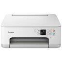 キヤノン A4プリント対応 インクジェットプリンター複合機 ホワイト Canon PIXUS ピクサス TS7530 PIXUSTS7530WH