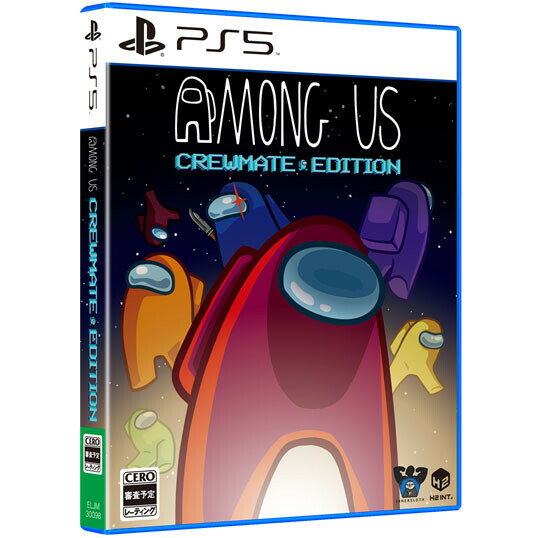 【PS5】Among Us: Crewmate Edition H2 INTERACTIVE [ELJM-30098 PS5 アモングアス]