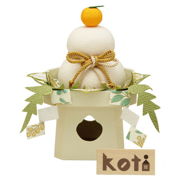 京都 リュウコドウ koti 鏡餅(大) 011-0337 コティ 迎春 縁起物 正月飾り 開運グッズ 和風インテリア 和雑貨 和小物 日本土産 龍虎堂 [0110337リユウコドウ]