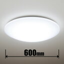 HH-CG0834A パナソニック 6畳~8畳用 パルック LEDシーリングライト【カチット式】 Panasonic スタンダードシリーズ 高効率タイプ<202...