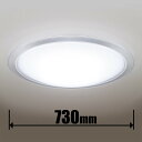 HH-CG0837A パナソニック 6畳〜8畳用 パルック LEDシーリングライト【カチット式】スタンダードシリーズ 高演色タイプ Panasonic [HHC...