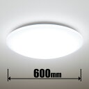 HH-CG1833A パナソニック 16畳〜18畳用 LEDシーリングライト【カチット式】 Panasonic パルック LEDシーリングライト スタンダードシ...