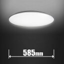 NLEH14010B-LC 東芝 12畳～14畳用 LEDシーリングライト【カチット式】 TOSHIBA NLEH14010BLC