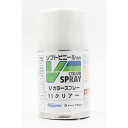 ハピネット・ホビーマーケティング Vカラー スプレータイプ クリアー【VS-11】 塗料