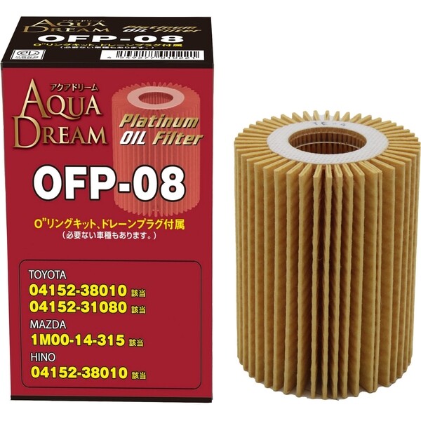 AD-OFP-08 AQUA DREAM PLATINUM オイルフィルター