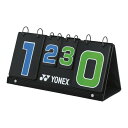 YO-AC374-171 ヨネックス ソフトテニス スコアボード YONEX 審判用品 コートサイドアクセサリー