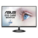 ASUS（エイスース） 21.5型 Eye Care液晶ディスプレイ（フルHD IPS ウルトラスリム フレームレス フリッカーフリー ブルーライトフィルター） VZ229HE-J