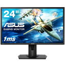 ASUS（エイスース） 24型 ゲーミング液晶ディスプレイ（フルHD（1920×1080）、0.6ms (最小値) / 1ms、GameFast入力技術、AMD FreeSync） VG245H-J