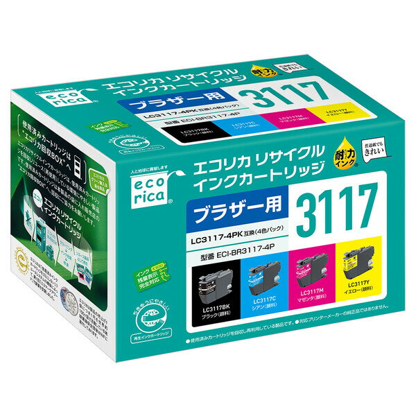 エコリカ ［ブラザー LC3117-4PK 互換］リサイクルインクカートリッジ (4色セット) ecorica ECI-BR3117-4P