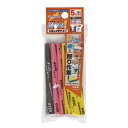 ゴッドハンド 神ヤス!5mm厚 3種類 Aセット(番手120、240、400)【GH-KS5-A3A】 工具