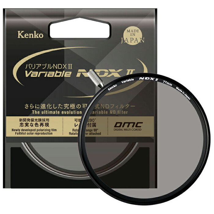 楽天市場】ケンコー バリアブルndx2の通販