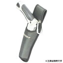 RAV2-11 HOTTA 充電ドライバー&折込鋸ケース ホッタ(4)