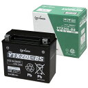 YTX20L-BS(GSユアサ) GSユアサ バイク用バッテリー 電解液注入済 GS YUASA