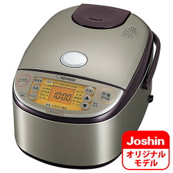 炊飯器　5.5合 NW-H10J-XA 象印 IH炊飯ジャー（5.5合炊き）　ステンレス ZOJIRUSHI　極め炊き　NW-HA10のJoshinオリジナルモデル [NWH10JXA]